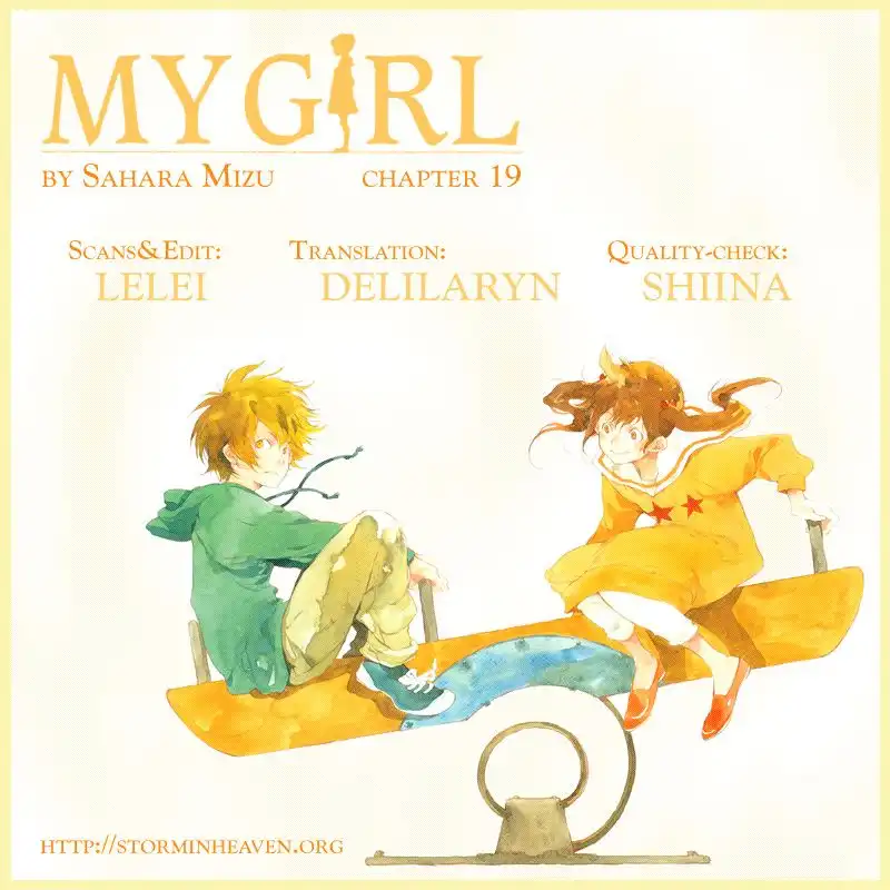 My Girl (Sahara Mizu) Chapter 19 1